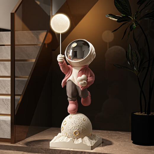 Dyedchun astronaut ornaments audio starry sky projection lamp astronaut high-end floor-standing large TV housewarming gift large wine red 182cm starry sky projection + Bluetooth + atmosphere light + yellow square bottom