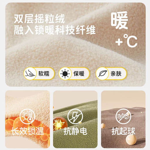 Ousen children's hat winter warm neck scarf windproof mask one-piece hat boys and girls masks ear protection balaclava