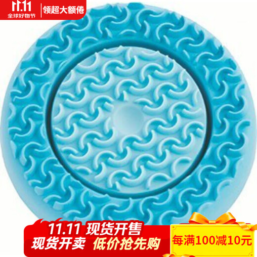 Tête de guidage pour instrument de lavage du visage Ruskin, nouvelle base de charge de puissance du moteur, renforce la base, tête de guidage version io rose tendre, tête de guidage de base bleue de première génération (installation simple)