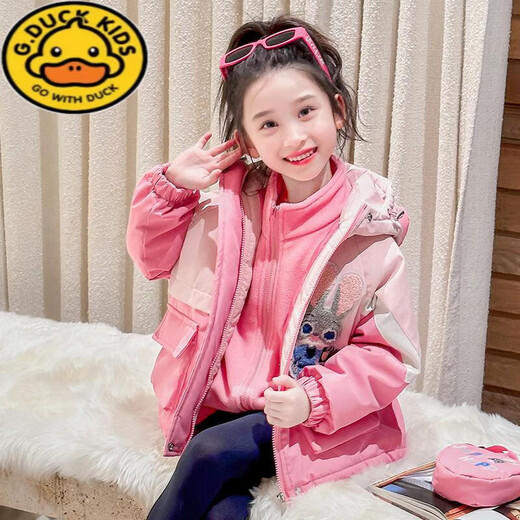 G.DUCKKIDS Girls Rabbit Police Jacket Three-in-one Padded Thickened Jacket Autumn and Winter 2025 New Children's Cotton Clothes Pink Jacket Padded Thickened 110