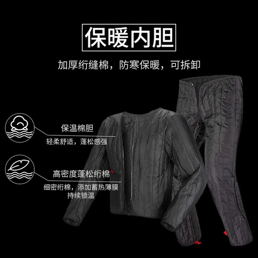 MINOR TUNE remote mountain three-layer detachable riding clothing motorcycle rally suit for men and women winter waterproof and warm motorcycle travel remote mountain suit with protective gear 11-piece set L