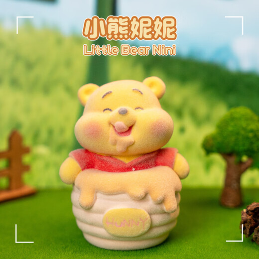 Gexin girl birthday gift practical niche high-end butter bear creative gift blind box hand desk table ornament QT597 bear Nini (end box 6 pieces not repeated)