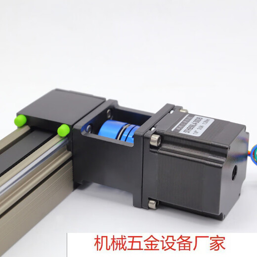 Synchronous belt linear guide slide small high-speed precision cross CNC mechanical arm gantry aluminum profile module effective stroke 3000