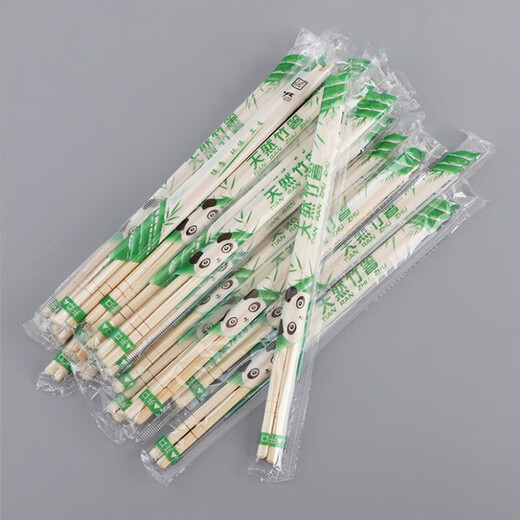 Clean and hygienic disposable chopsticks wholesale tableware wholesale packaged tableware panda film individually packaged picnic bold 200 pairs