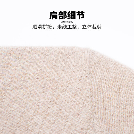 Hodo 100% cashmere light luxury high quality round neck cashmere sweater for men casual commuting easy care sweater