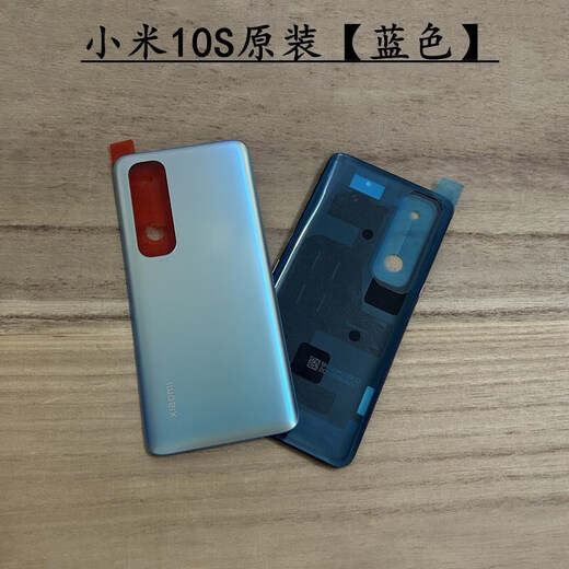 I Suitable for Xiaomi 10S original back cover Xiaomi 10s mobile phone glass back cover battery cover new shell replacement 10S adapted back cover white with single lens glass