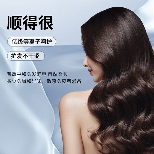 Hewei Intelligent High-speed Hair Dryer Plasma Negative Ion Strong Wind-Free Hair Care Home Silent Hair Care Styling Mid-Autumn Festival Gift Home Appliance HFA301C Starry Sky Gray