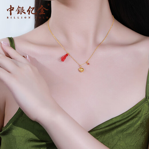 BOC Billion Gold Synthetic Ruby Hammered Gourd Gold Chain Colored Treasure Inlaid Pure Gold Necklace Birthday Gift for My Girlfriend 6 Points Ancient Ruby Hammered Gourd Chain Gold Weight Approximately 5.2g