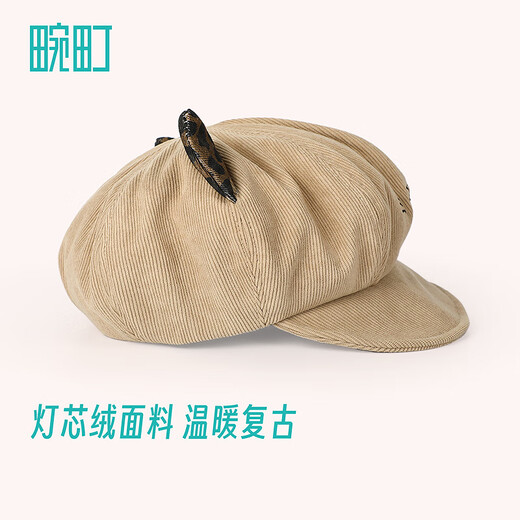 Wanding Sweet Leopard Print Cat Ears Corduroy Octagonal Hat Light Brown One Size