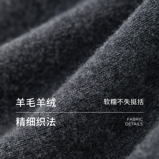 Virgin cotton turtleneck wool cashmere pullover sweater for women 25 autumn and winter slightly loose knitted top wide rib design impression gray L