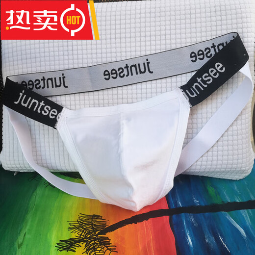TKAH men's sexy thong, no need to take off the back, sexy underwear, low waist, hip lift, convex GAY husband's double butt, white letters XL
