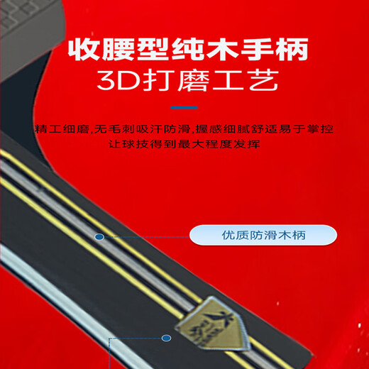 双鱼乒乓球拍初学者横拍豪华旗舰全能型反胶一对成品拍小学生儿童 初学入门横直对拍【推荐】 豪华套装【球拍+拍包+球】