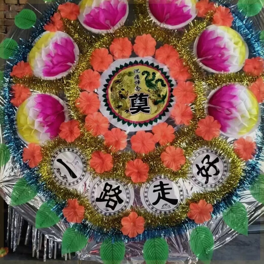 Confidential delivery of wreaths, funeral supplies, funeral supplies, shrouds, boxes, funeral supplies, 1.6 meters, upgraded model A