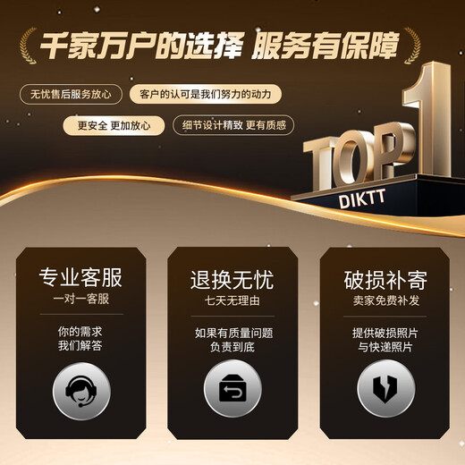 DIKTT German dental rinser, portable orthodontic device, specially designed for teenagers, high-frequency household tooth rinser, water flosser, deep cleaning between teeth, orthodontic correction, tooth cleaning artifact, white high-end pulse (8 nozzles + 3 modes)