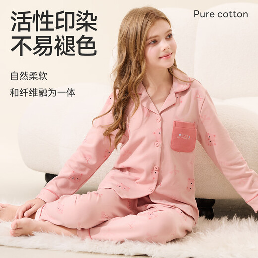 Red Bean Children's Pajamas Class A Girls' Antibacterial and Anti-mite Spring and Autumn Style 100% Cotton Large Children's Cardigan Printed Home Clothes Set