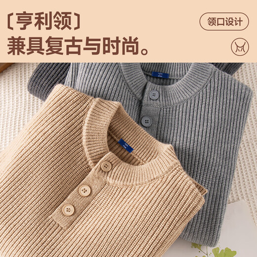GENIOLAMODE Ao Ruipeng endorsed Henry collar sweater men's winter warm knitted bottoming sweater woolen clothes black M