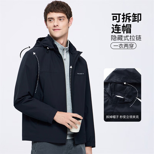 Dances with Wolves Silver Fox Velvet & Level 4 Waterproof Outdoor Wind Hooded Jacket Plus Velvet Warm Men's Jacket 101 Navy L