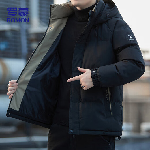 ROMON cotton jacket men's winter trendy casual and comfortable outdoor warm cotton jacket cotton jacket men's 8891 black 2XL