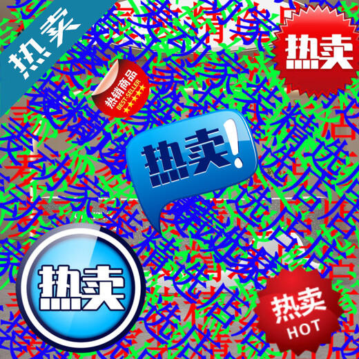 Han and Tang Shuang Sheng Han and Tang Shuang Sheng simple curved clothing store bar cashier beauty salon medical beauty front desk wedding dress shop apricot 340X60X100cm shipped as a whole