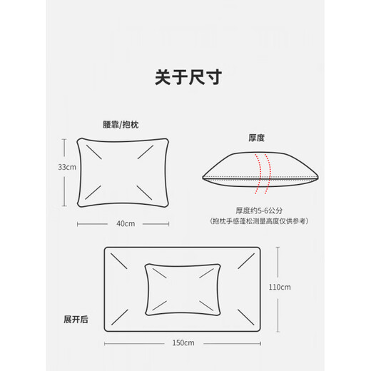 BIMLL BAlcantara car pillow quilt dual-purpose folding car sleeping pillow rear children's car sleeping artifact pillow quilt 2916 red 1 piece