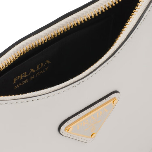 PRADA Enamel Triangular Metal Logo Zipper Closure Leather Hand Crossbody Shoulder Bag Mini Women's White Basic Pack (Bag + Dust Bag)
