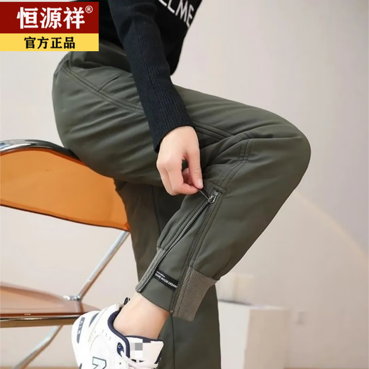 Hengyuanxiang Winter Zippered Down Pants Women's 2025 Small Mother's Wear Warm Leggings Pants Winter Ski Cotton Pants Army Green (Winter Warmth and Cold Resistance) 239# M Recommended 100Jin Jin is equal to 0.5kg