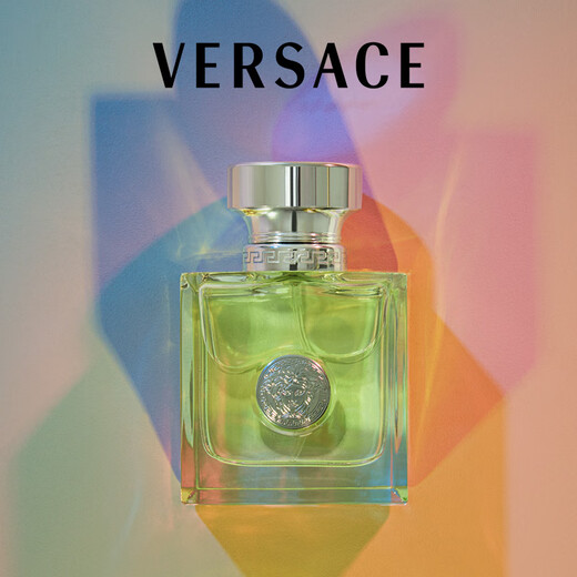 Versace (VERSACE) Hou Minghao same style women's perfume 30ml holiday birthday gift for girlfriend heart-warming fig