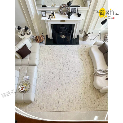 Australian imported wool carpet, living room, high-end light luxury, stain-resistant, sofa, coffee table, carpet, bedroom, antique style thickened mansion (simple, easy to build and easy to care for) 2.0m*3.0m