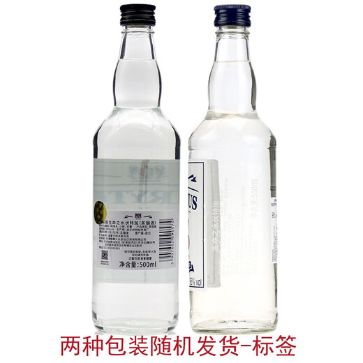 Water of Life (Spirytus) imported from Poland 96 degrees high spirits Water of Life Vodka High Western wine edible alcohol 500ml Single branch Water of Life Vodka