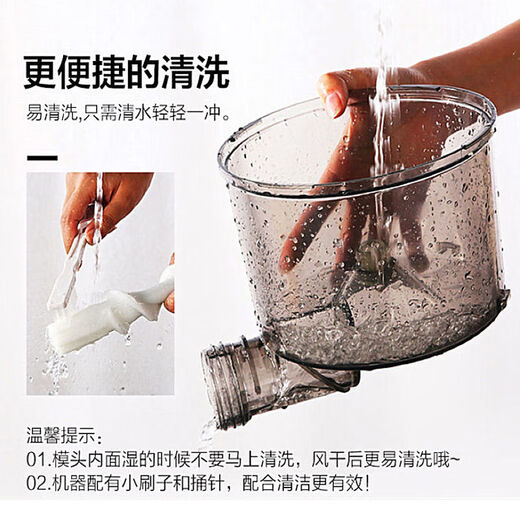 Kitchen Crown's 8th generation fully automatic home noodle machine Wei's piezoelectric small intelligent multi-functional noodle making dumplings 9 types of vertical mold heads Mocha Brown