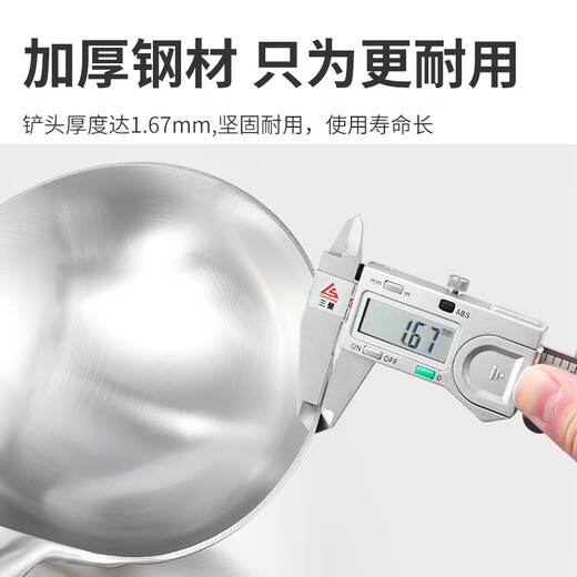 JOBO commercial stainless steel frying spoon 8 ounces extra thick cooking spoon horse spoon for catering chefs