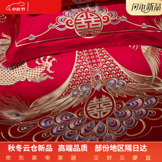 Hengyuan Hongxiang 100% Cotton Hundred Sons Figure Four-piece Wedding Festive Big Red 200 Count Pure Cotton Embroidery Descendants Quilt Wedding Celebration Dragon and Phoenix Xianghe 100% Cotton Sheet Style 2.0m Four-piece Set 100% Cotton