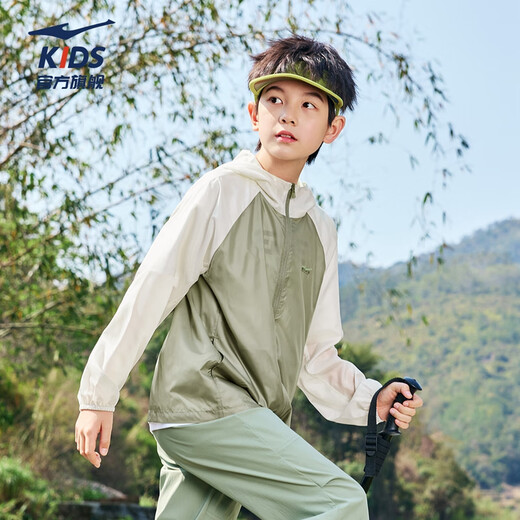 Hongxing Erke (ERKE) children's clothing for boys and girls summer jacket children's outdoor hooded sun protection clothing capsule green 140