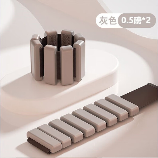 Lion Orixing weight-bearing bracelet fitness invisible equipment leggings sandbag arm wrist binding hand gravity foot ring a pair of weight-bearing bracelets - pink (1.5 pounds)