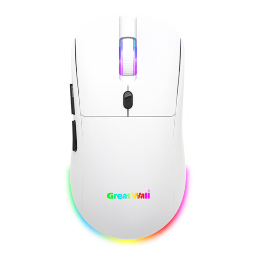 Great Wall Souris de jeu à trois modes filaire sans fil Bluetooth pilote ordinateur portable ordinateur de bureau téléphone portable tablette universelle blanc taux de retour 1K + 8000 DPI + pilote de page Web RVB
