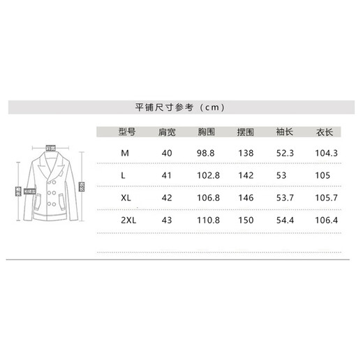 OLJ light luxury brand mid-length windbreaker jacket for women 2025 spring and autumn new high-end simple and elegant slim coat green plum green L 120-140Jin Jin equals 0.5 kg
