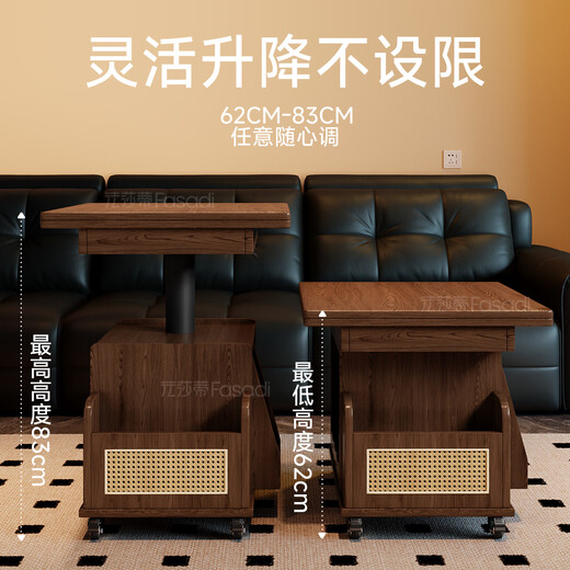Fasati lifting coffee table folding mobile cart solid wood tea table tea table small apartment living room multi-functional dining table walnut color movable lifting folding trolley side table