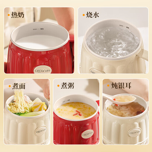 Japanese MUJU health cup hot milk artifact home multi-functional office water cup bird's nest cup portable style goose yellow hot milk cup + water cup + stew cup three-in-one 0.6L