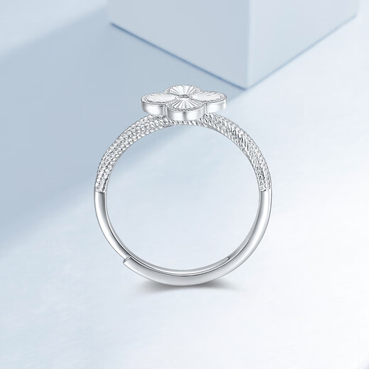 Mengjinyuan platinum ring four-leaf clover brushed sparkling live ring PT950 platinum birthday gift for girlfriend, weighing about 3.05g