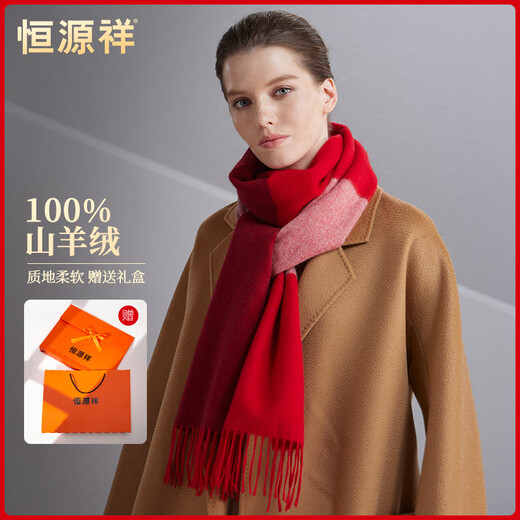 Hengyuanxiang 100% de cachemir para mujeres en otoño e invierno para mujeres en bufanda cálida para mujeres en la caja de regalo de cumpleaños del festival de mediados de outumno
