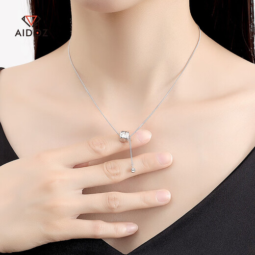 Aido Diamond pt950 platinum ice cube necklace for women, fashionable platinum tassel set chain, weight 5.7-5.9g, length 40+3+3cm