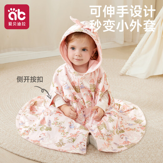 Aibedila baby cloak, autumn and winter outdoor windproof baby coat for men and women, thickened plus velvet quilt, children's shawl for winter, upgraded pure cotton autumn and winter cloak, Pangda Orchard, length 47cm (excluding cap length)