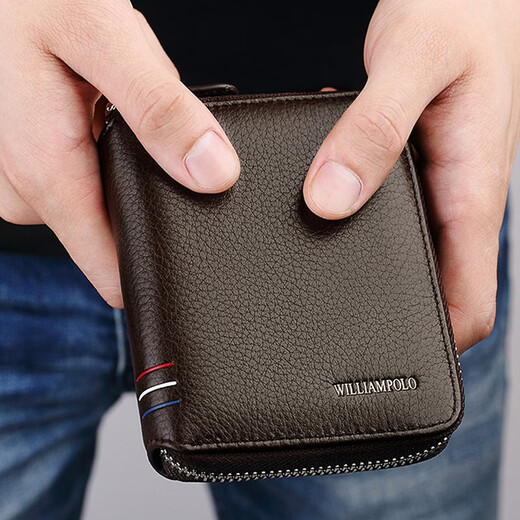 WILLIAMPOLO英皇保罗竖短款钱包拉链男士小巧加厚经典头层牛皮10卡位皮夹钱夹 深咖啡色配专柜礼盒 防盗刷版（可装驾照）