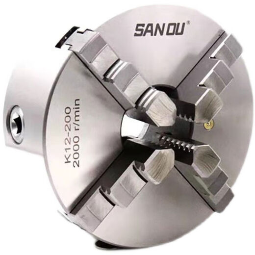 Three-pole manual linkage precision four-claw self-centering chuck K12250 lathe chuck 80500A machine tool accessories Sanou K12130 one pair of forward and reverse claws