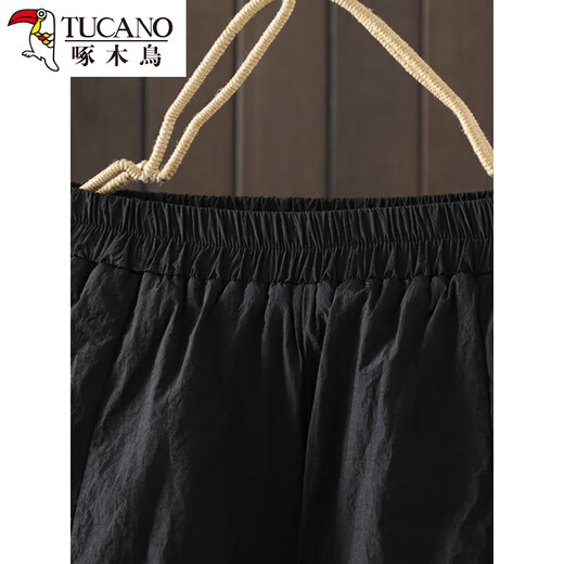 Woodpecker Japanese Elastic Waist Padded Thickened Wide Leg Pants Women's Winter Outerwear 2025 New Loose Nine-Point Cotton Pants for Small Men Black M Recommended 90-115Jin Jin is equal to 0.5 kg