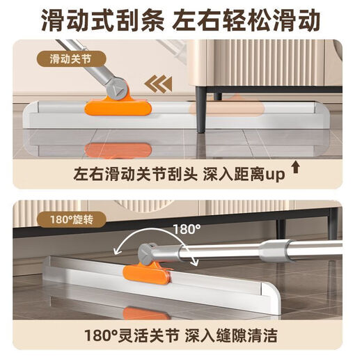 Xulin German car wash special suede towel, strong water absorption, household interior, thickened, traceless rag, no lint, no damage to the material, multi-effect in one丨Aluminum alloy card slot thickened 6MM, double-sided scraping design, 1 material upgrade