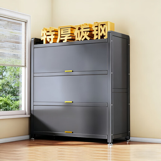 Household balcony storage cabinet integrated wall-mounted sun protection storage cabinet steel multi-layer dust-proof iron cabinet three-layer white length 120 width 35 height 80 integrated bracket huge and stable