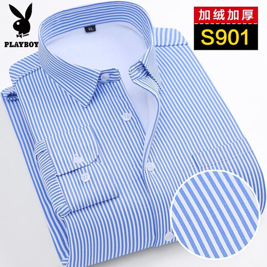 Playboy autumn and winter men's warm shirt men's velvet thickened business formal striped shirt men's long-sleeved casual inch shirt men's 901 velvet XL /40 115-125Jin Jin equals 0.5 kg