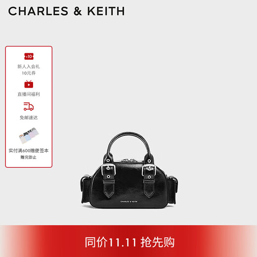 CHARLES&KEITH25 new winter product portable small square bag motorcycle bag bowling bag CK2-30770735 Noir black S