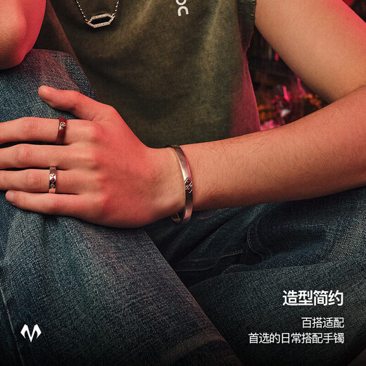 Fuwuwuxing series of red rhyme bracelets for men and women, birthday gifts for boyfriends and husbands on Valentine's Day, red rhyme bracelets - ancient gold